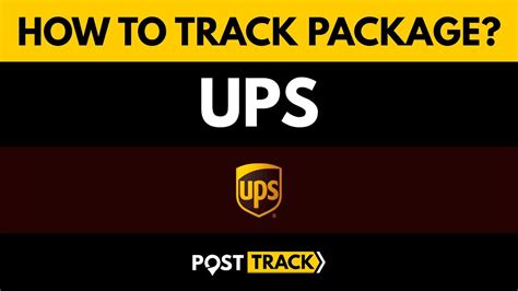 track united parcel service package.